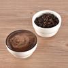 Espresso Coffee Cupping Cup 200ml Ceramics Measuring Bowl Coffee Competition Baking/Cooking/Dry Ingredients/Liquid