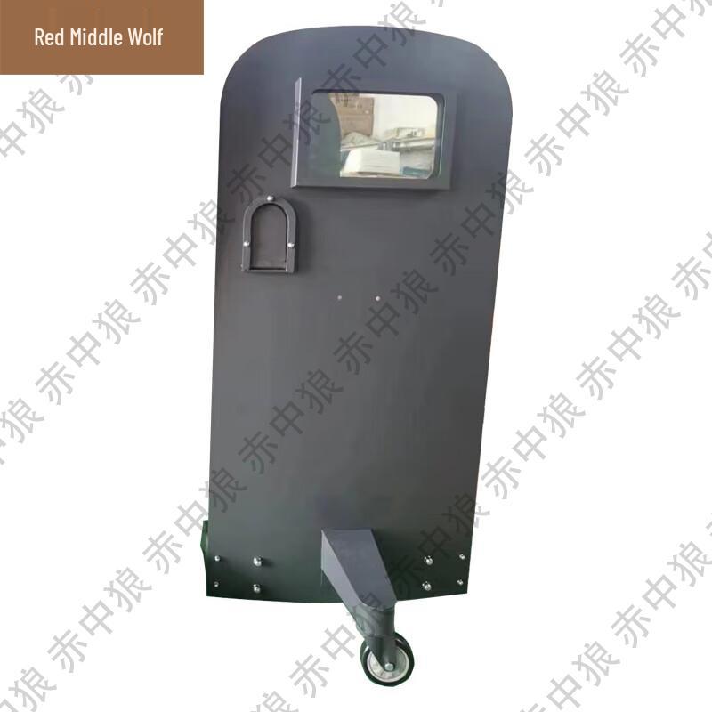 Chizhonglang Tactical Ballistic Shield