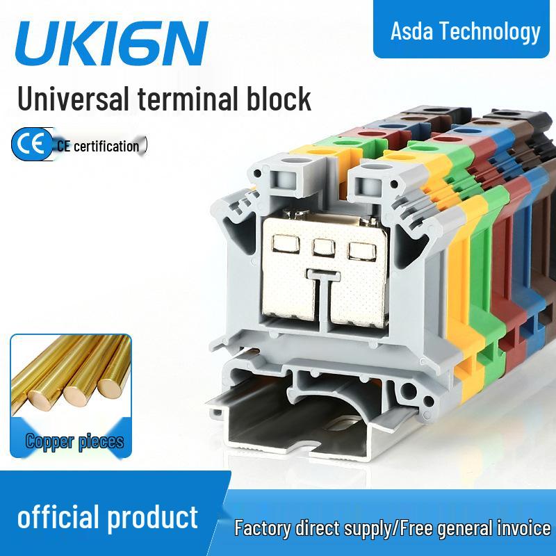 Chaoda UK16N Медный DIN-рейка клеммный блок 16 мм²