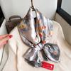 Elegant Temperament Floral Simulation Silk Ink Painting Printing Silk Scarf Female Brocade Premium Shawl Warm Long Towel