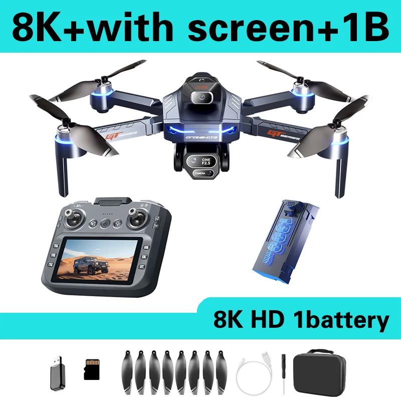 LSRC GT8 FPV Дрон Профессиональный 8K HD Три камеры 5G Wifi Бесколлекторный двигатель Аэрофотосъемка Оптический поток RC Квадрокоптер
