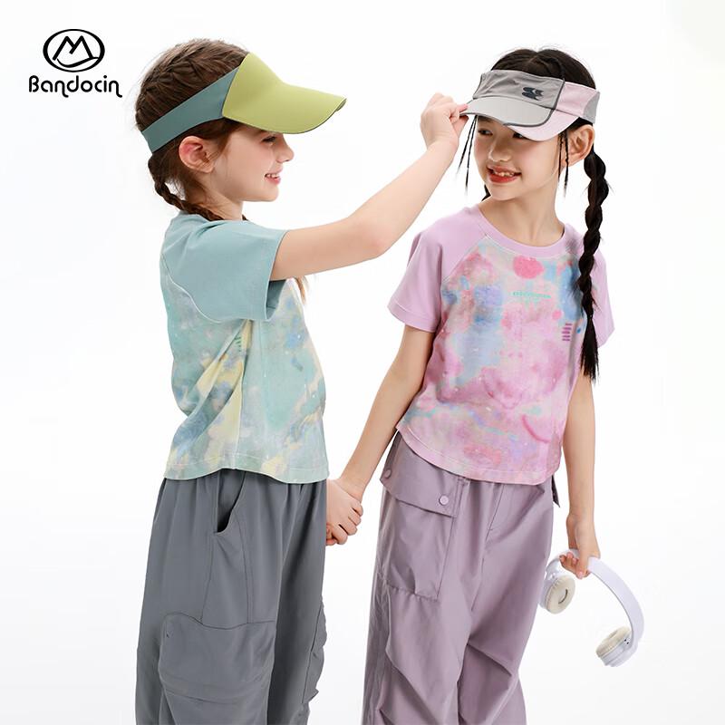 Banduxian Girls' Cool-Touch Cotton Sporty Short Sleeve T-Shirt