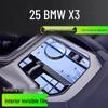 Защитная пленка для центральной консоли BMW New X3 - Закаленное стекло для навигации и интерьера (Подходит для 25 моделей)