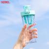 Thermos Портативная пластиковая бутылка-шейкер для спорта