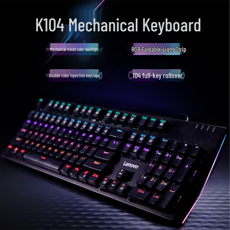 Lenovo Проводная механическая RGB-клавиатура K104
