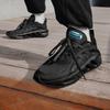 adidas Climacool Vent 'Черный Карбон'