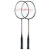 Li-Ning Набор карбоновых бадминтонных ракеток AYPV087-22