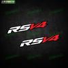 For Aprilia RSV4 RS V4 motorcycle accessories stickers fairing decals decorative helmets fuel tanks engines and windshields