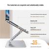 UGREEN Adjustable Laptop Stand with USB 3.0 Hub