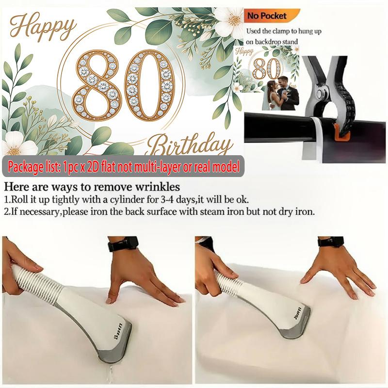 Party Backdrop Happy 80Th Birthday 80Th Birthday Flat Card Event Photo Background Front Door Decor