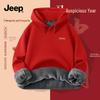 Jeep Мужской флисовый пуловер с капюшоном