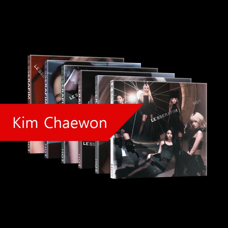 LE SSERAFIM 5th Mini Album 'HOT' (COMPACT Ver.)