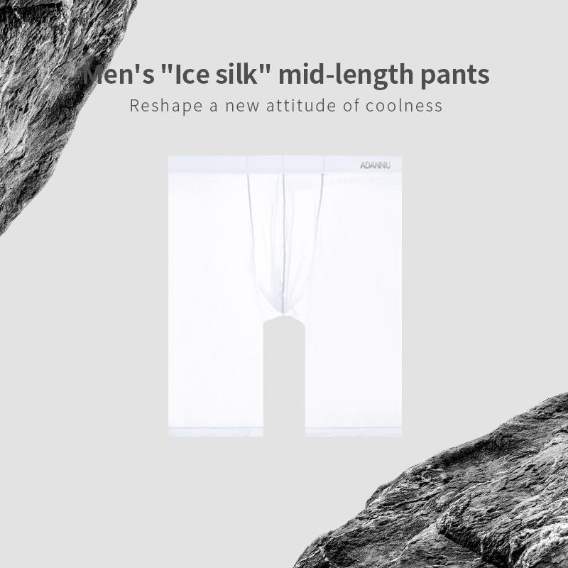 Спортивные мужские 5-точечные брюки для фитнеса, дышащие сексуальные леггинсы, мужское нижнее белье, ультратонкие бесшовные прозрачные удлиненные шорты-боксеры