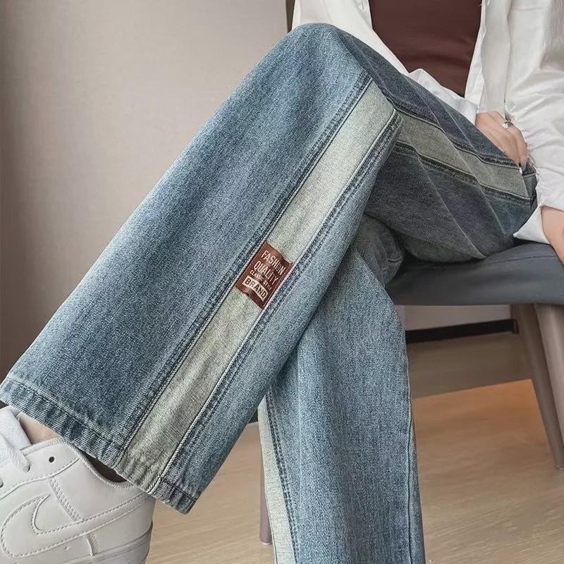 High-Waisted Wide-Leg Jeans for Petite Girls - Loose, Casual, and Drapey Summer Pants