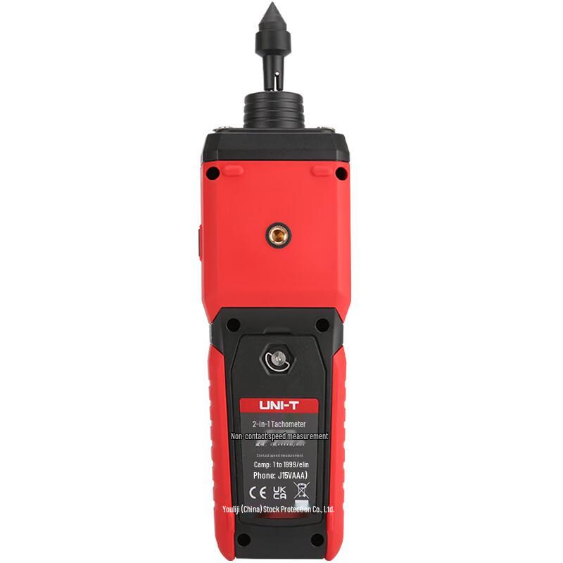 UNI-T UT372D Цифровой тахометр 2-в-1 контактный/бесконтактный (Китайская версия)