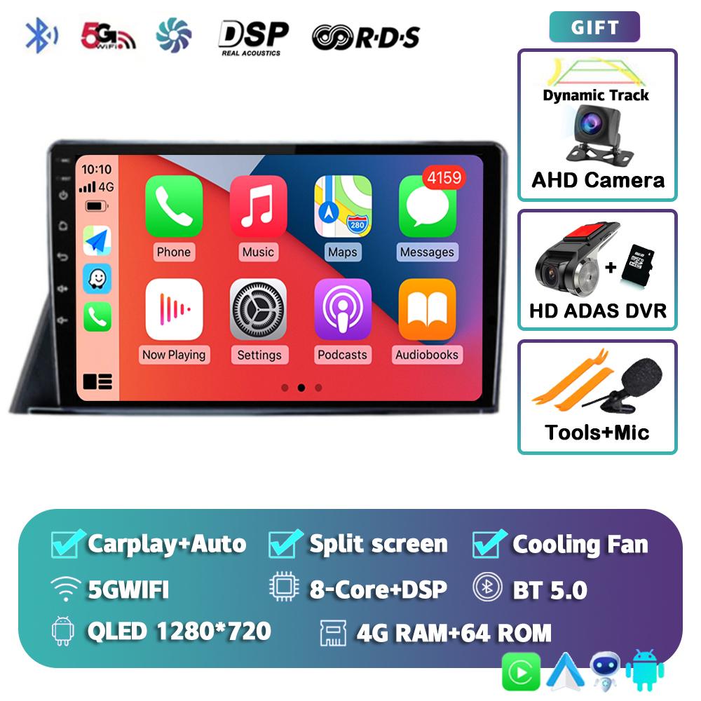 Android 14 Carplay Автомагнитола для Toyota Sienta 2016-2021 4G+WIFI GPS навигация Мультимедиа Видеоплеер 2Din DVD Стерео DSP