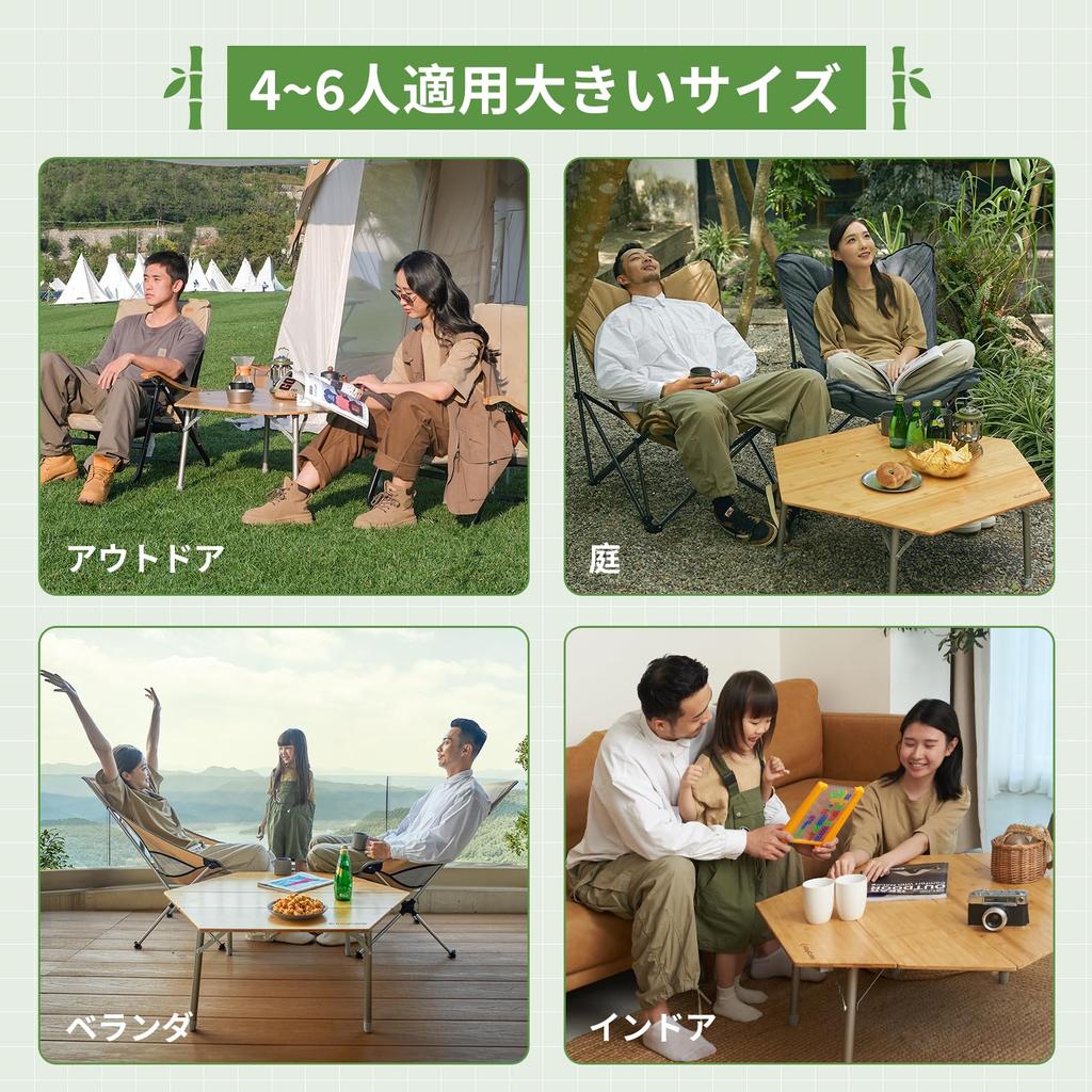 KingCamp уличный складной бамбуковый походный стол шестиугольный плавная регулировка высоты грузоподъемность 30 кг для пикника и отдыха компактное хранение легко