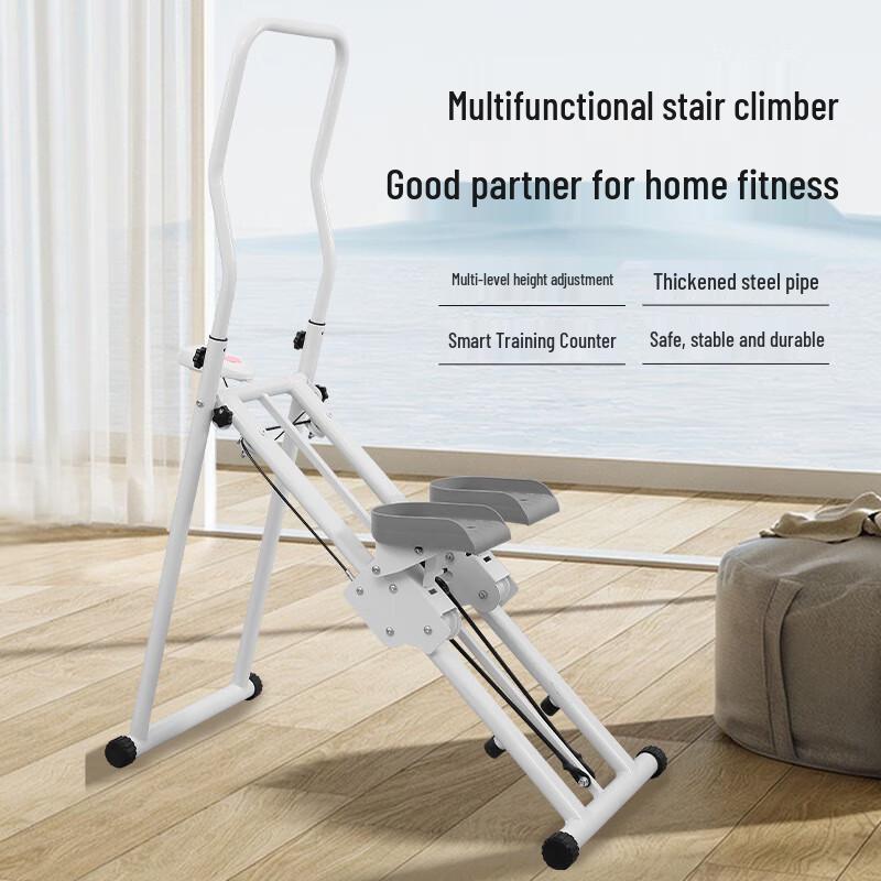 Home Multifunction Climbing & Stepper Machine