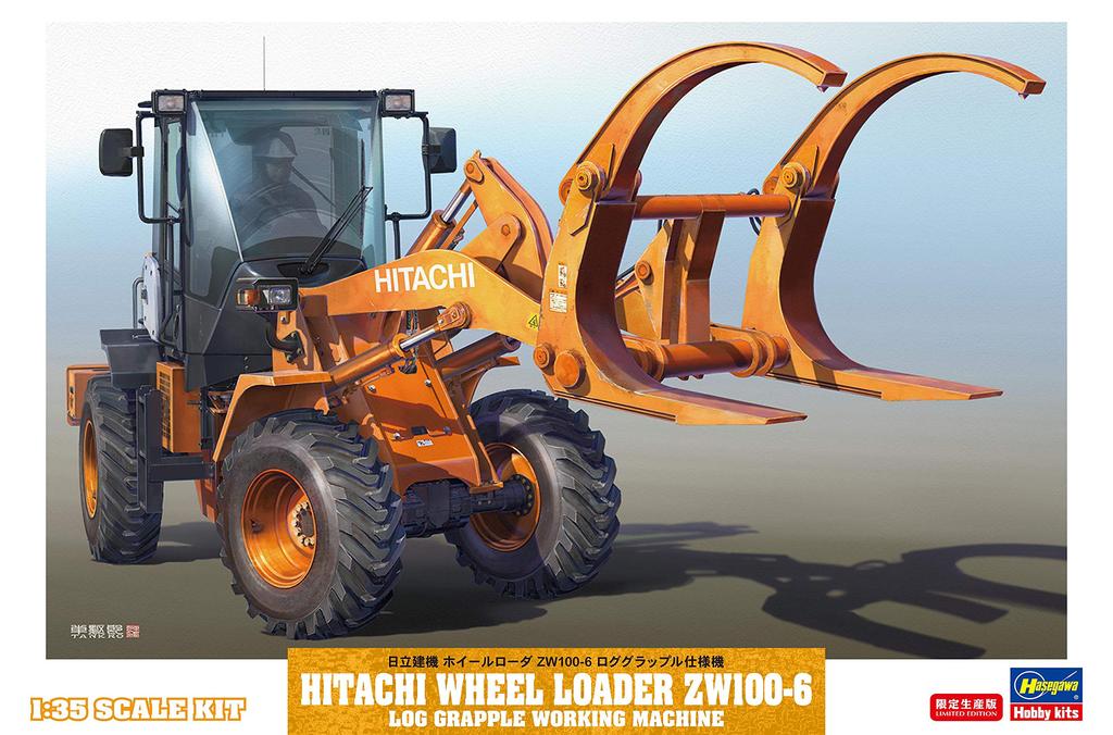 Hasegawa Hitachi Construction Machinery Колесный погрузчик Лесной захват Спецификация Машина Пластиковая модель 66105 1/35 ZW100-6