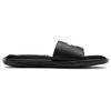 Under Armour Ignite 6 Slide 'Черный Белый' 3022711-003