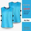 XIN SHENG XIANG Детский и взрослый тренировочный жилет для команды