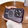 Magnetic Wireless Charging Phone Case IPhone 16 Pro Max 15 14 13 With Glitter Sparkle Rhinestone TPU Full Cover Shockproof