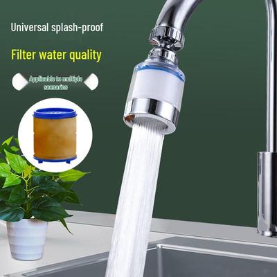 Бытовой кухонный смеситель, очиститель воды и удлинитель насадки против брызг