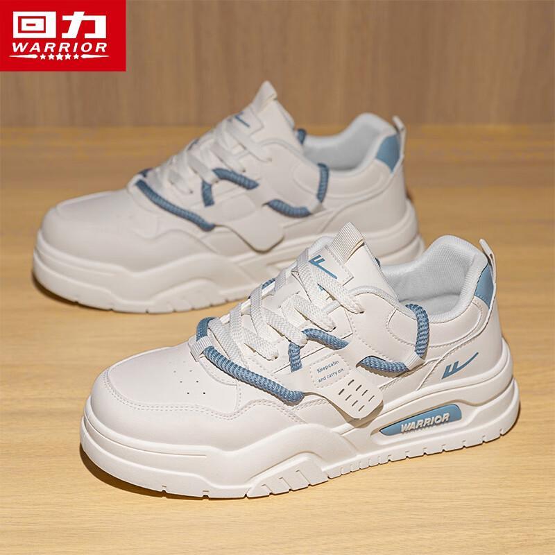 Warrior Men's 2025 Fall/Winter Dad Skate Shoes