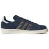 Adidas Кроссовки Campus 80s из змеиной кожи GY0406