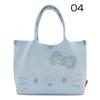 Sanrio Lightweight Washable Knit Small Tote Bag 8473 [Rootote] IP.Deli.Ruful.-C (04. soda)