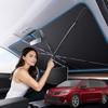 Zanch 2025 Улучшенный автомобильный солнцезащитный козырек на лобовое стекло [Охлаждение на 42°C] С покрытием для теплоизоляции, Складной солнцезащитный зонт с гибкой ручкой и ребрами,