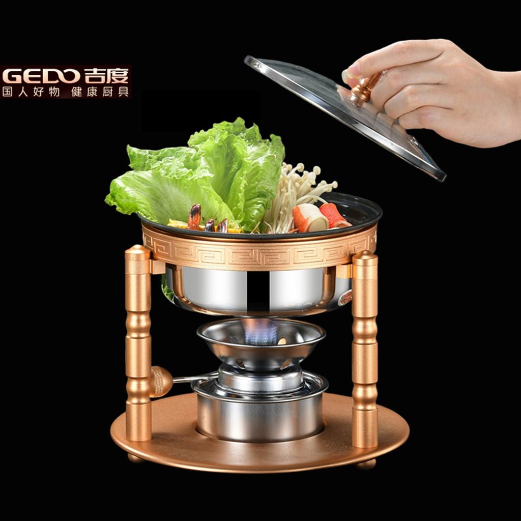 GEDO Ультра Мини Хот Пот Диаметр 173 мм Индивидуальная Хот Пот Алкогольное Топливо Будаэ Ччигэ Портативный Крошечный Горшок Посуда для Пикника