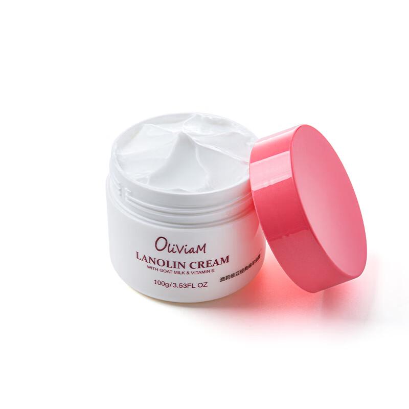 OLIVIAM Австралийский Классический Крем для Лица с Козьим Молоком и Ланолином