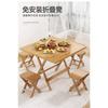 Folding stool portable household chair outdoor fishing Mazar small bench living room bamboo low stool changing shoe stool for children