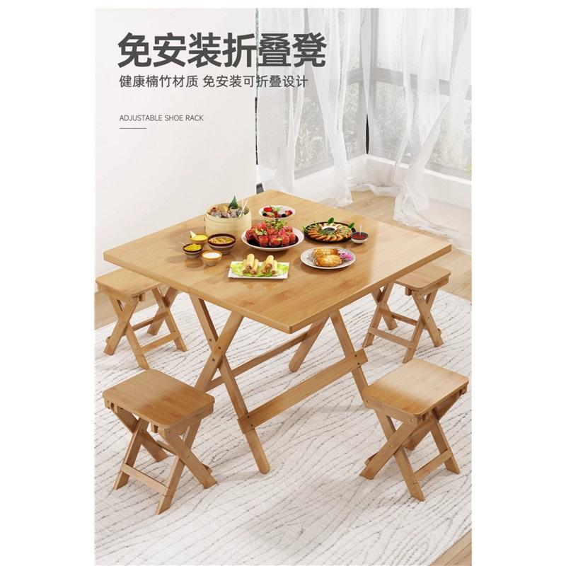 Folding stool portable household chair outdoor fishing Mazar small bench living room bamboo low stool changing shoe stool for children