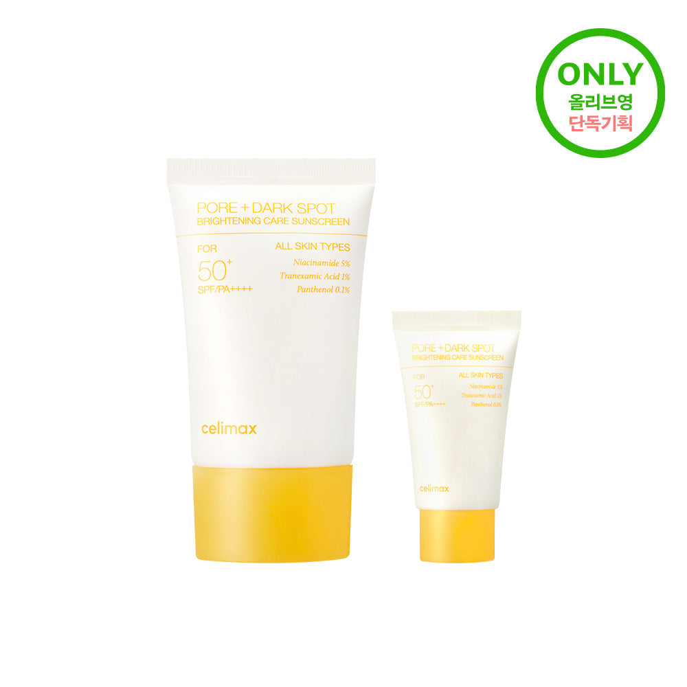 celimax Tranexamic Acid Brightening Spot Sunscreen 50ml + 10ml