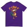 F Caw F Rooster Funny Bird Chicken Whisperer Fawk Unisex Unisex TShirt