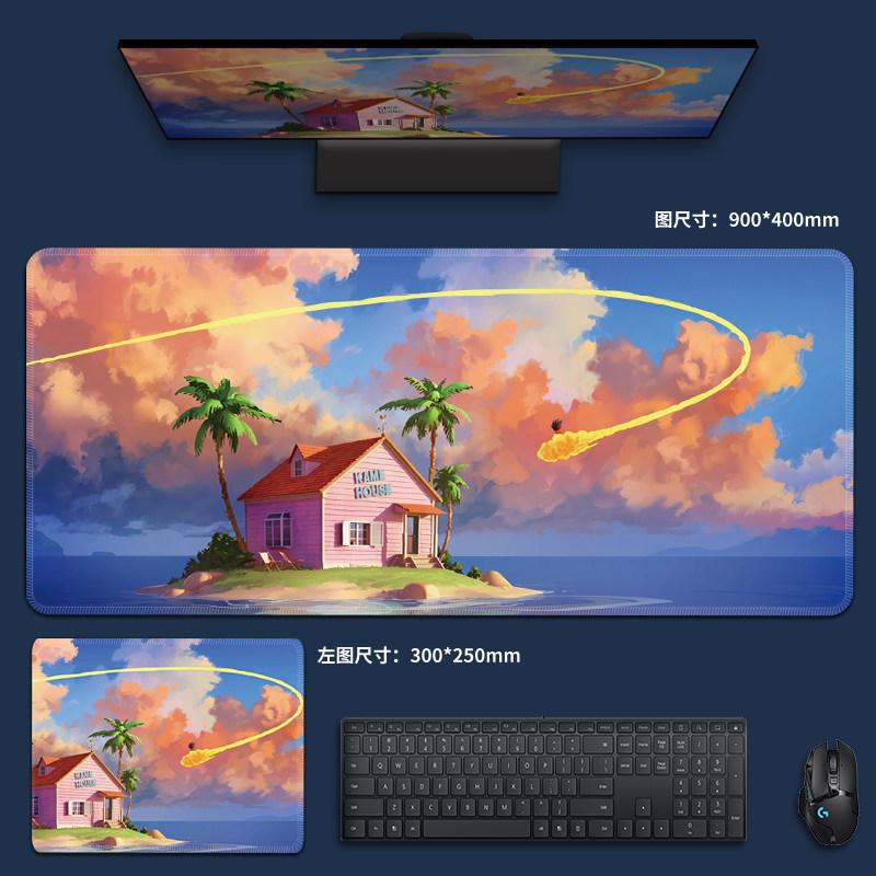 Animation Non-slip Pad Game E-sports Special Table Mat Oversized Dragon Ball Computer Keyboard Pad Son Goku Leather Mouse Pad
