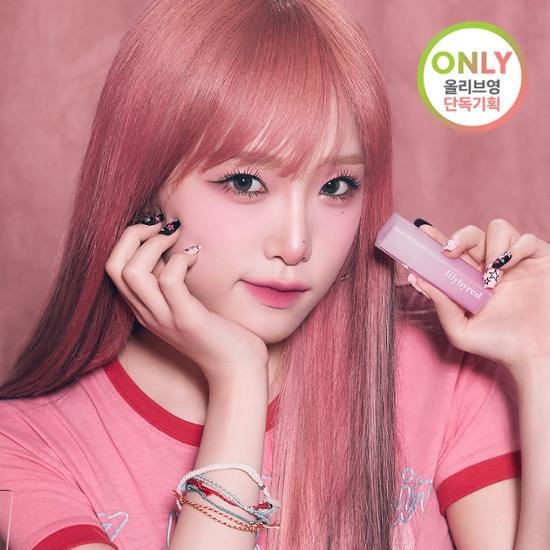 lilybyred Sweet Liar Молочный оттенок 4 г Специальный/Единичный товар Выберите 1