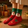 Festive Santa Claus Footwear Christmas Socks for Men And Women, Soft Combed Cotton Holiday Gift Women Winter Crew Socks, Novelty Colorful Wear