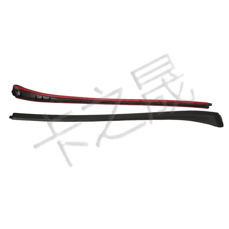 Peugeot Citroën Декоративная уплотнительная лента лобового стекла 8120AK/8120AJ