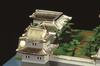 Знаменитый замок Doyusha Deluxe Gold Edo Castle Пластиковая модель 1/350 Япония DG-4