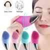 Wireless Electric Face Cleansing Ultrasonic Cleaning Brush Silicone Massage Washing Machine Waterproof Facial Skin Care Tools
