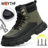 Модная рабочая обувь Новые противоударные и проколостойкие защитные ботинки Обувь со стальным подноском Нескользящая защитная обувь Защитные ботинки Мужские