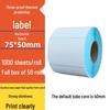 Spot Three-Proof Self-Adhesive Thermal Label Paper for Barcode Printing (100x100mm)