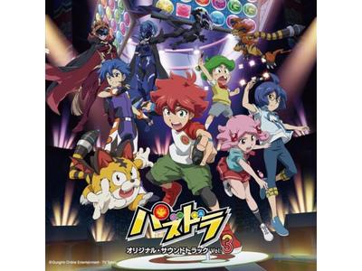 [CD] Оригинальный саундтрек TV Anime Puzzle & Dragon Vol.3 Nomal Edition 3SCD-0074