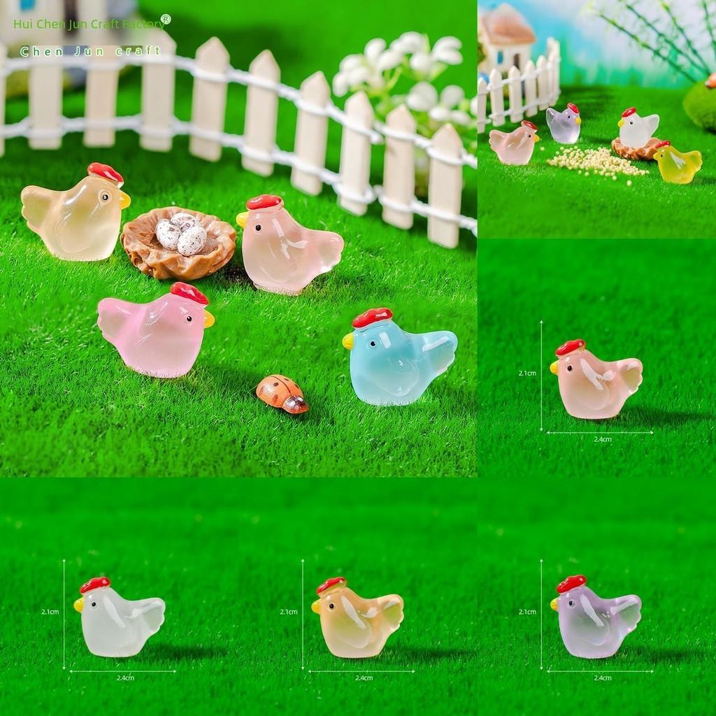 Милая люминесцентная полимерная фигурка курицы, садовое украшение, в восьми цветах