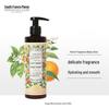 Southern French Manor Orange Blossom Body Lotion