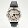 [USED] SEIKO ELNIX Vintage Quartz Wristwatch