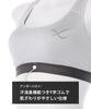 Sports Bra Your Bust from Shaking During Sports Care and for and Prevents Shaking and Slipping for Easy M [CWX/Wacoal] [Protects Sports] Bra,